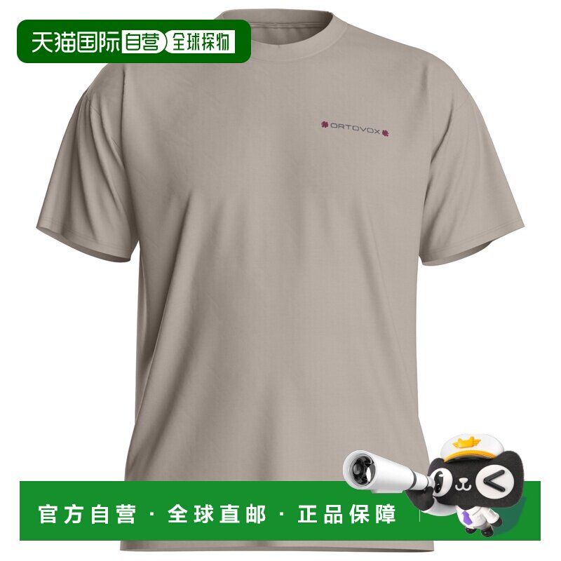 香港直邮ORTOVOX 男士抓绒衣 2168312DARKLINEN CO 花色