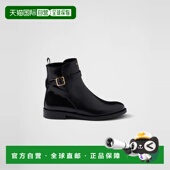 欧洲直邮PRADA 普拉达 26春夏 1h可退 1T846N_055_F0002_F_025 女