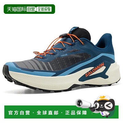 1h可退 美国直邮salomon萨洛蒙Genesis 2男士跑鞋