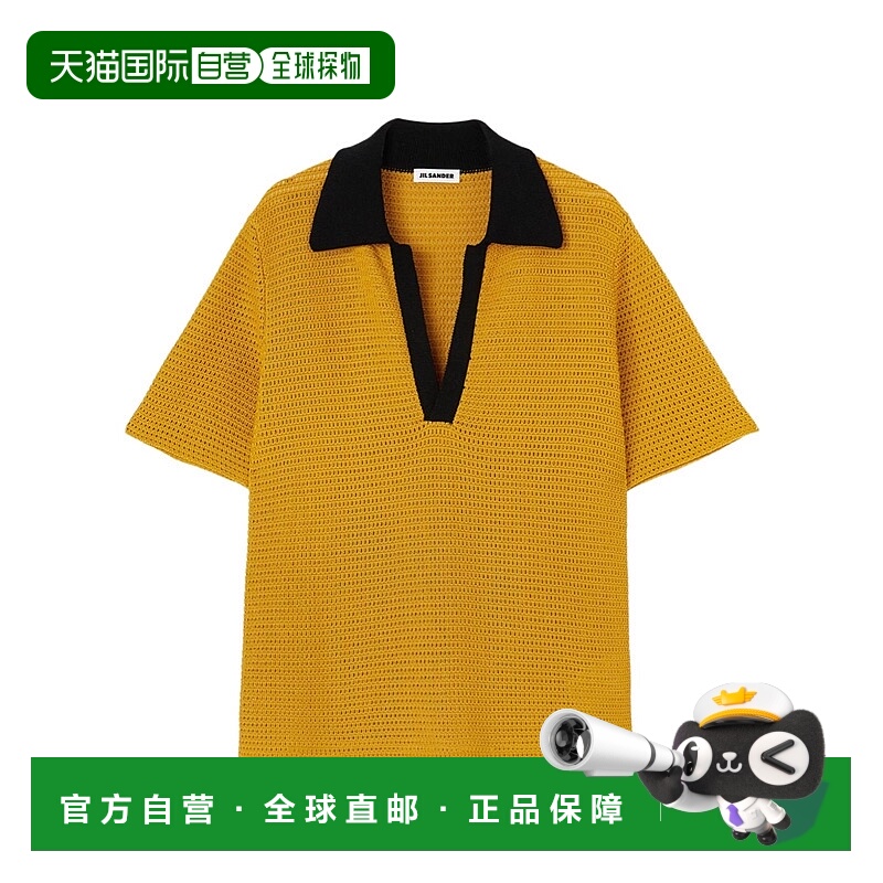 香港直邮Jil Sander 短袖针织衫 J22GL0113J15434