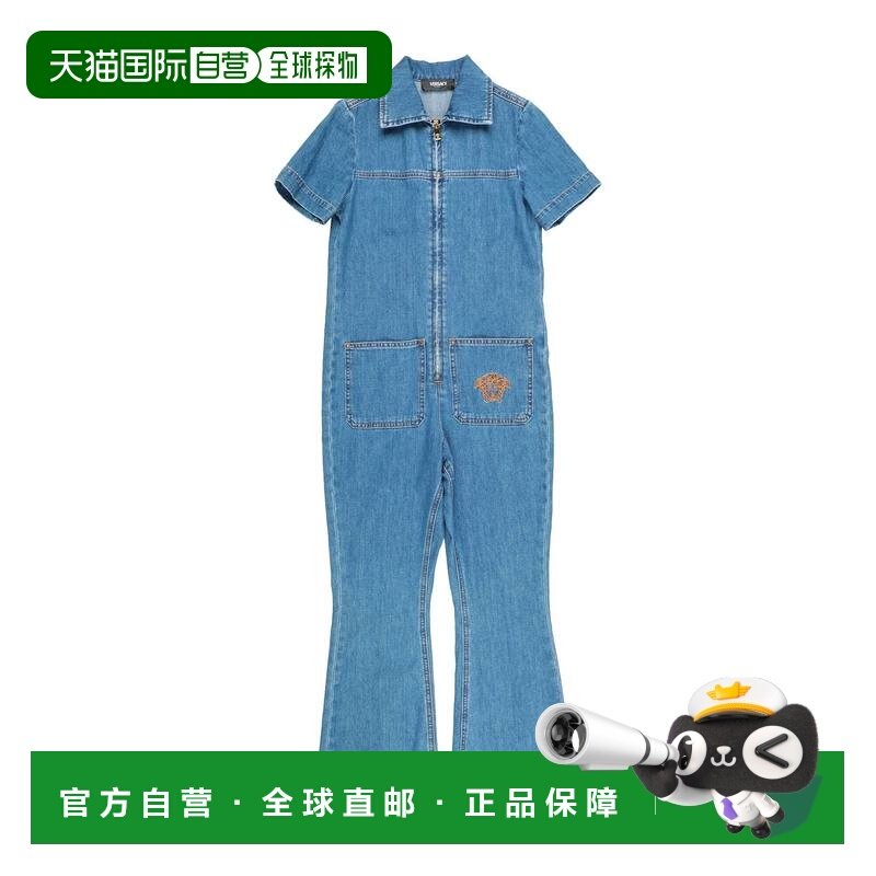 香港直邮versace 女童 Kids’ 连体裤童装 blue蓝色 舒适时尚,童装/婴儿装/亲子装,连身衣/爬服/哈衣,淘宝优惠券,粉丝福利购,淘宝优惠卷