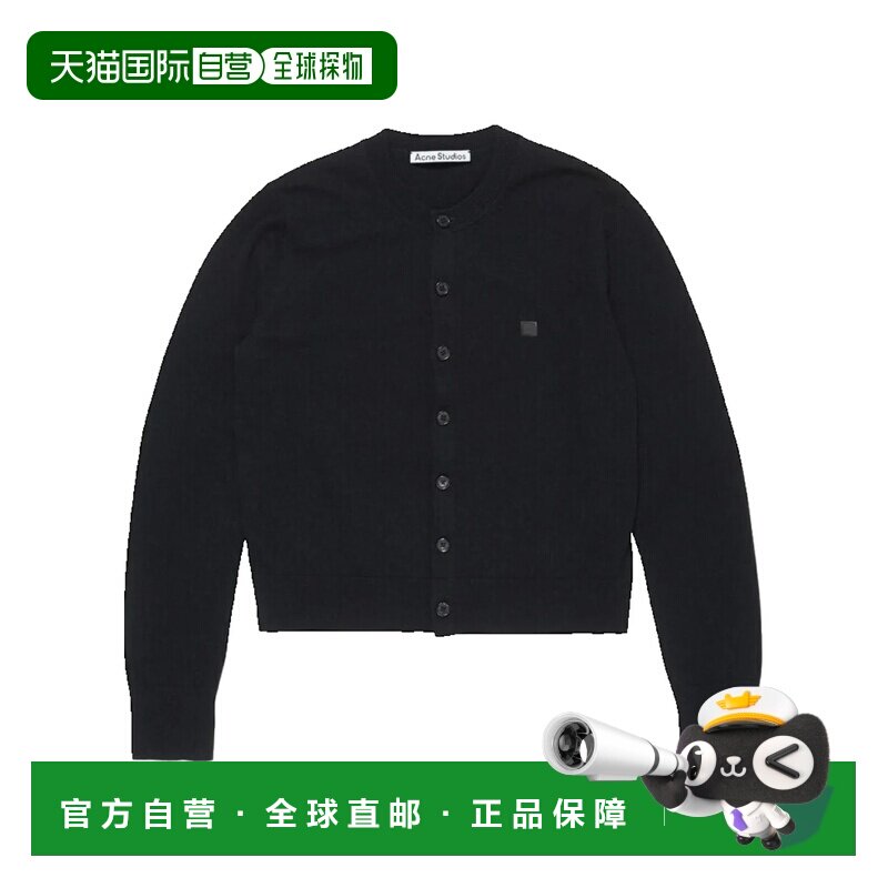 1h可退 香港直邮Acne Studios 艾克妮 女士 修身牦牛绒开衫 A6065