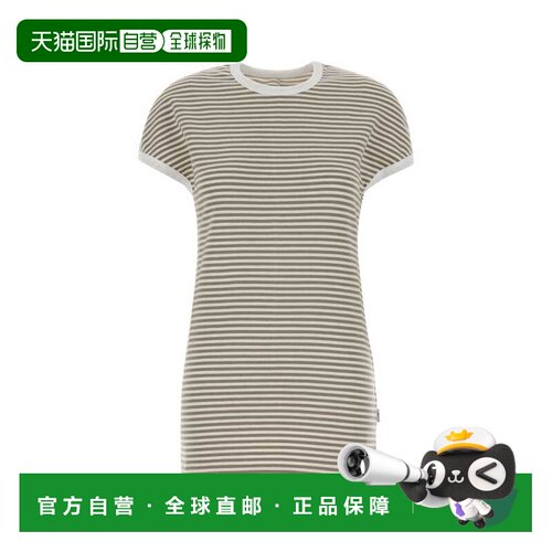 香港直邮MM6 MAISON MARGIELA 女士连衣裙 S62DA0【付后1h可退】