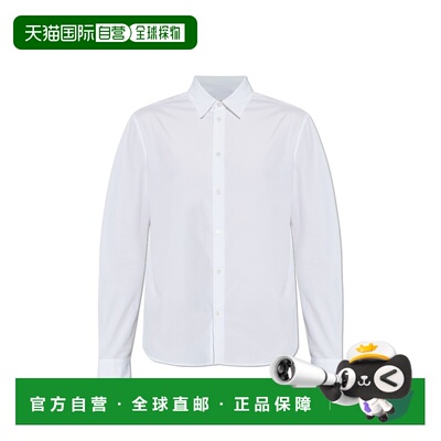 1h可退 香港直邮VERSACE 男士衬衫 10241601A138781W000 SS2026
