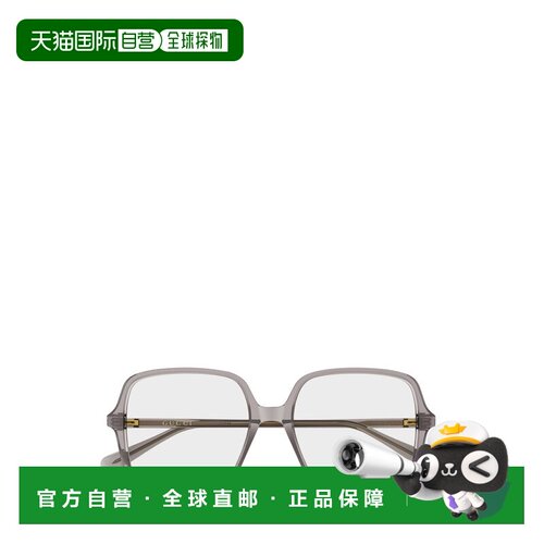 1h可退 香港直邮Gucci古驰GREY-GREY-TRANSPARENT女士眼镜