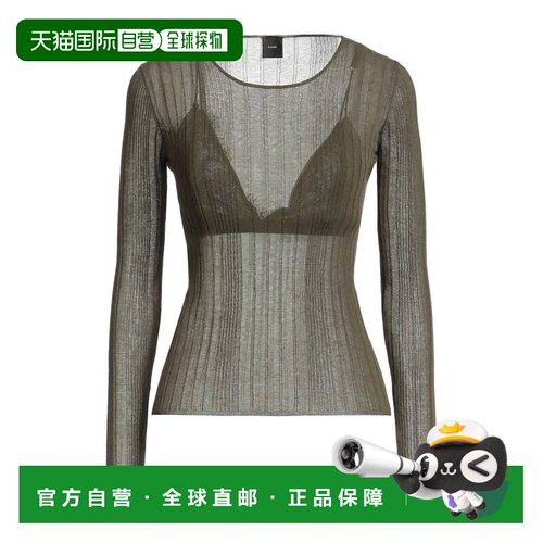 香港直邮Pinko 品高 女士 毛衣 green绿色 舒适时 【付后1h可退】