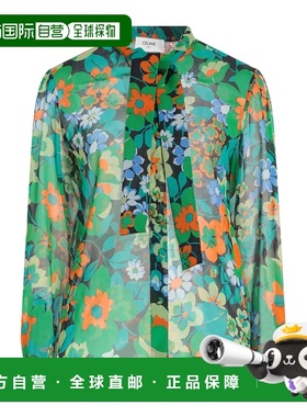 香港直邮Celine 思琳 女士 Blouses 花朵衬衫 green绿色 舒适时尚