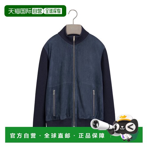 香港直邮CHRISTIAN DIOR 男士夹克 693L442A0764C54支付后1h可退