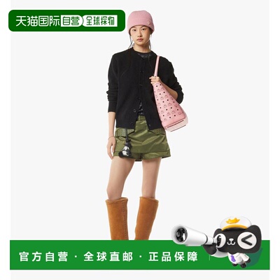 1h可退 香港直邮MCM 女士手提包 MWPGSLR02PZ001PZ SS2026 粉红色