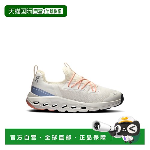欧洲直邮On昂跑 Cloudleap男孩白色聚酯纤维运动鞋