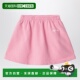 香港直邮bobo choses 女童 1h可退 粉色半身裙童装 B126AC076CO66