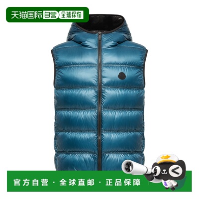 1h可退 Moncler Panestrel Micro Ripstop 加厚背心 L20911A00034