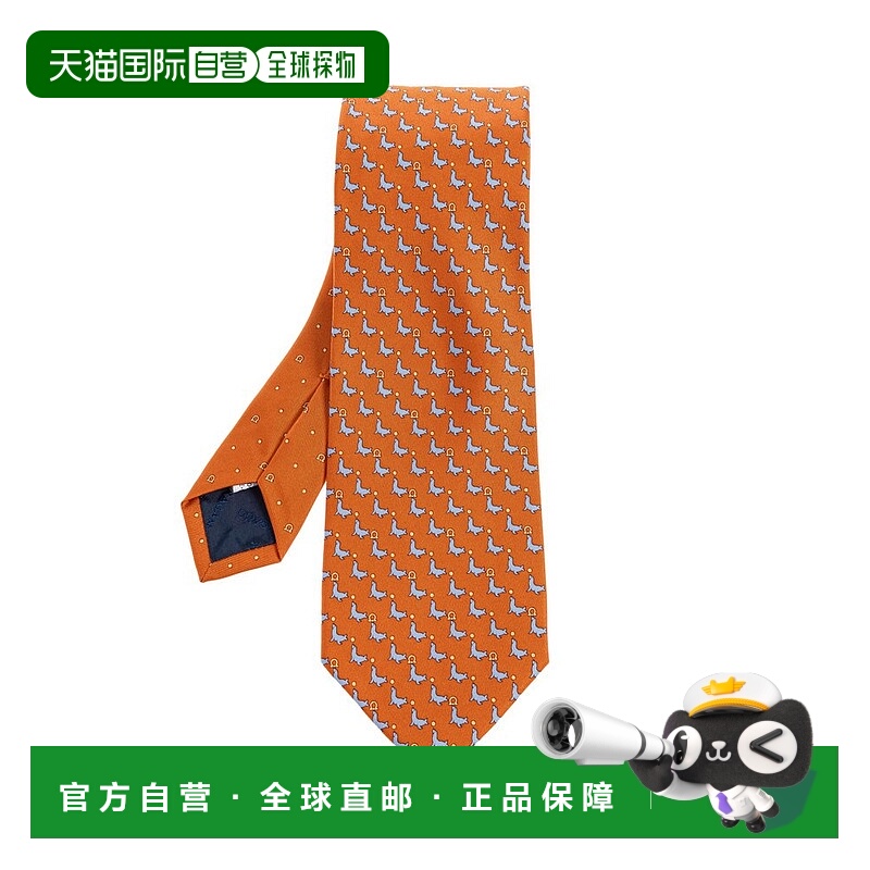 1h可退 香港直邮Salvatore Ferragamo 菲拉格慕 男士 圖案尖頭領