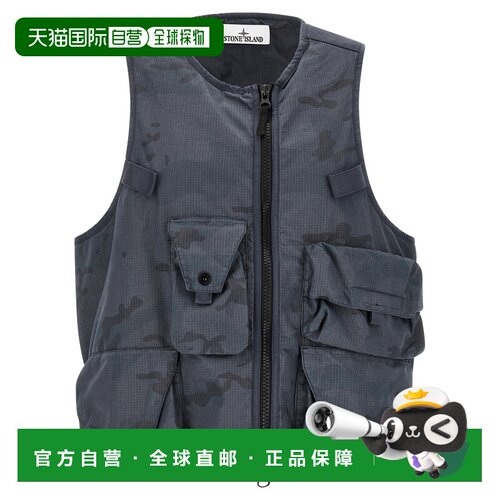 1h可退 香港直邮STONE ISLAND 男士马甲 L1S15G100006S00E9V002D