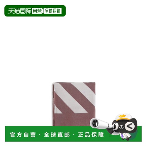 香港直邮BRUNELLO CUCINELLI 男士围巾 MX8750091【付后1h可退】