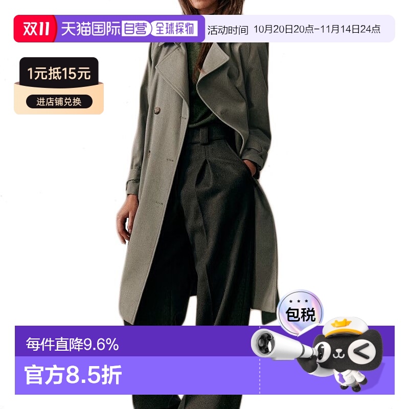 自营欧洲直邮Sezane 23新款 女士卡其色Scott醋酸黏胶腰部系带长