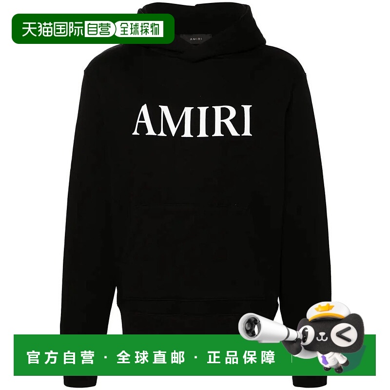1h可退 欧洲直邮amiri 男士 毛衣
