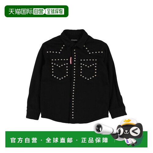 香港直邮Dsquared2二次方女童衬衫 【付后1h可退】