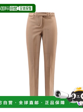 1h可退 香港直邮'S Max Mara 女士 Umanita 棉混纺裤子 252913603