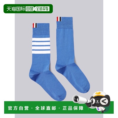 1h可退 香港直邮Thom Browne 四条纹袜子 FAS020B01690