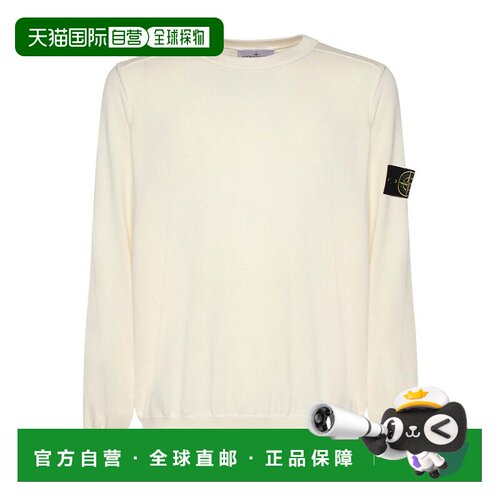 1h可退 欧洲直邮stone island 男士 毛衣