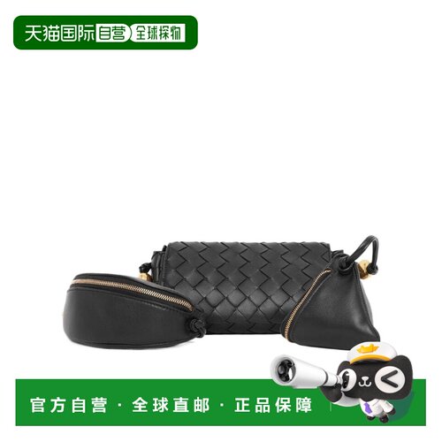Bottega Veneta 三合一编织单肩包 717429V3UL1