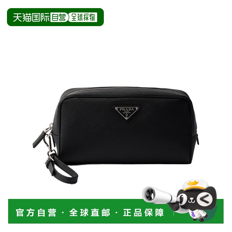 香港直邮Prada Saffiano 手拿包 2NE065PN9