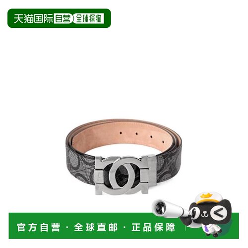 香港直邮Salvatore Ferragamo 徽标腰带 679162菲拉格慕皮带