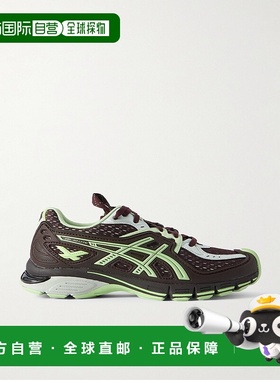 1h可退 香港直邮Asics 亚瑟士 男士 + KIKO Curation UB12-S GEL-
