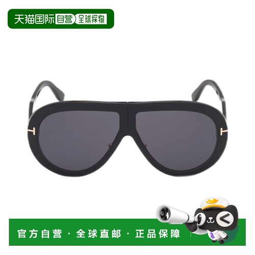 1h可退 香港直邮TomFord汤姆 福特TROY FT0836 01A男士太阳镜
