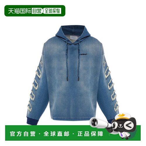 欧洲直邮off-white 男士 毛衣