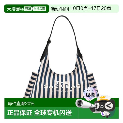MARC JACOBS马克雅可布可调节手柄帆布手提单肩包2S6HSH025H02-45