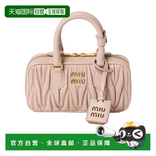 香港直邮Miu Miu 迷你单肩包 5BP088AN88VOOO手提包