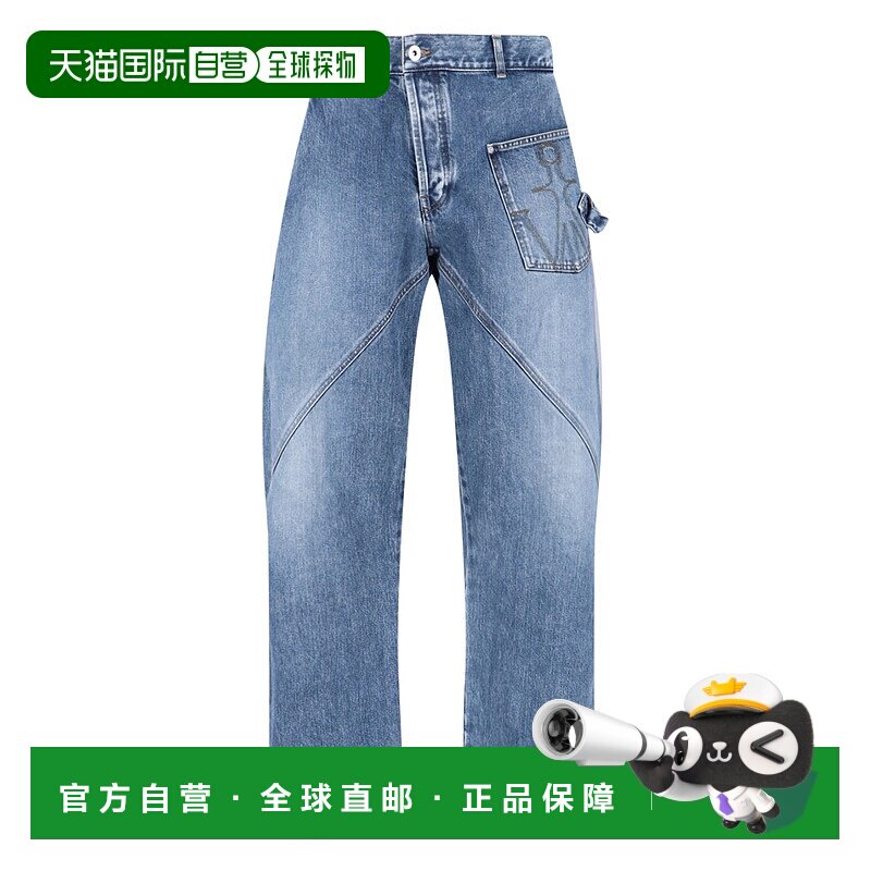 1h可退 香港直邮J.W. Anderson 男士 JW Anderson 扭曲牛仔裤 DT0
