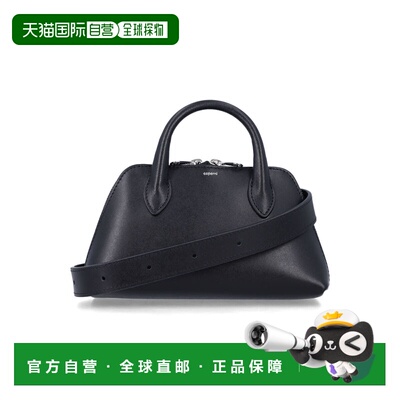 1h可退 香港直邮Coperni 女士 DUFFLE 腰包 COPBE17F6083BLK
