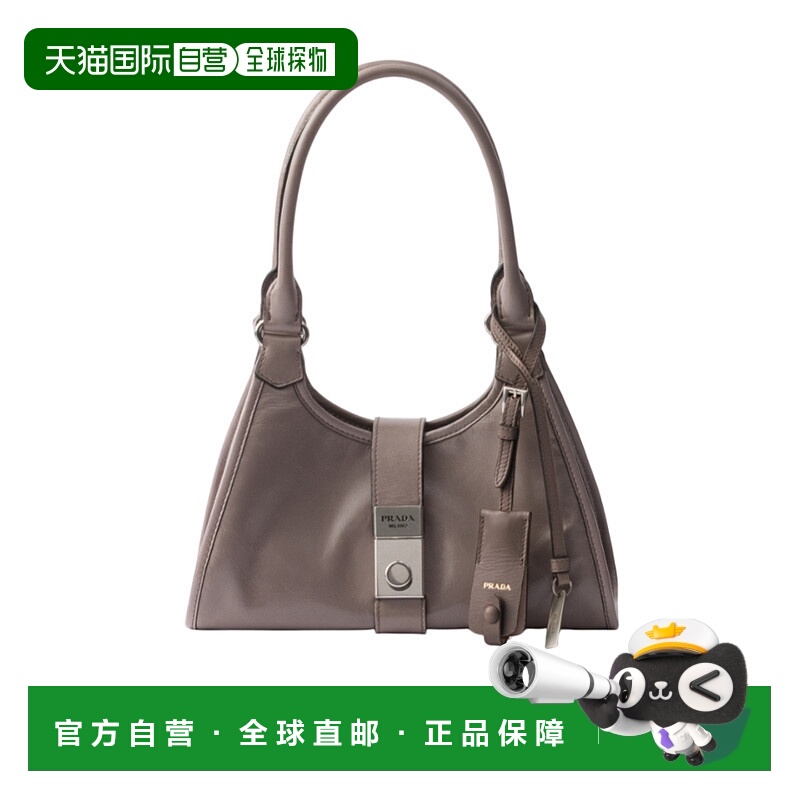 香港直邮Prada 小号提手单肩包 1BG5802CYRVOOM女包手提包