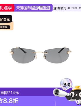 欧洲直邮versace 男士 太阳镜范思哲配饰