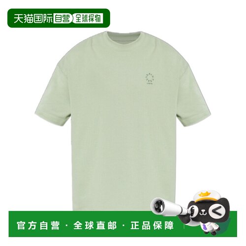 1h可退 香港直邮ALL SAINTS 男士T恤 HAVENM029JCCELADONGREEN AW
