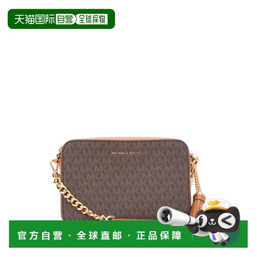 香港直邮MICHAEL KORS 女士斜挎包 32F8GF5M2BBRO【付后1h可退】
