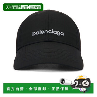 1h可退 Balenciaga 巴黎世家 男士 TECHWEAR Logo刺绣棒帽子