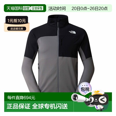 自营欧洲直邮The North Face北面 Polartec Powergrid男士抓绒夹