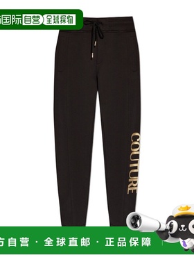 香港直邮Versace Jeans 抽绳运动裤 78GAAT05CF01T