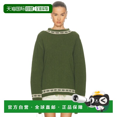 香港直邮Bode 女士 Moritz 毛衣 MRF25KT004 colorful花色 舒适时