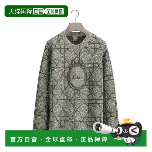 香港直邮CHRISTIAN DIOR 男士针织衫 643M670A2Q08C支付后1h可退