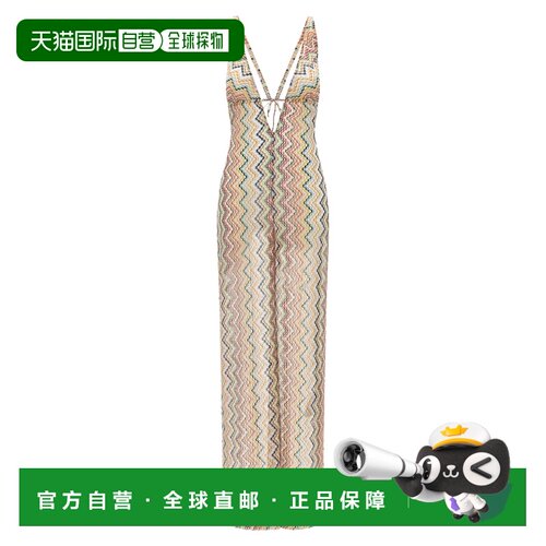 香港直邮MISSONI 米索尼 女士 cover-up 之字纹套装 MS26SG03BR01