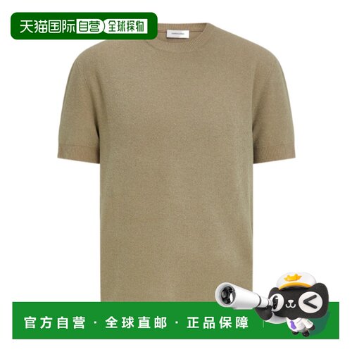 Salvatore Ferragamo 短袖针织上衣 145484