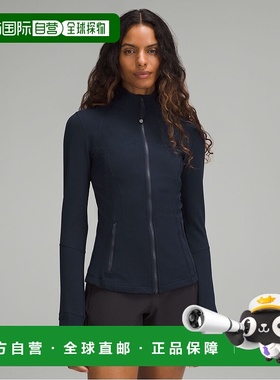 自营1h可退 欧洲直邮LULULEMON露露乐檬 Define夹克 Luon面料