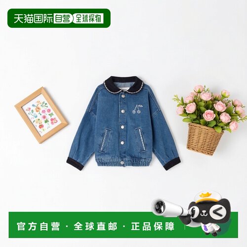 欧洲直邮Bonpoint小樱桃 Lala女孩蓝色牛仔弹力棉质镶嵌水钻夹克