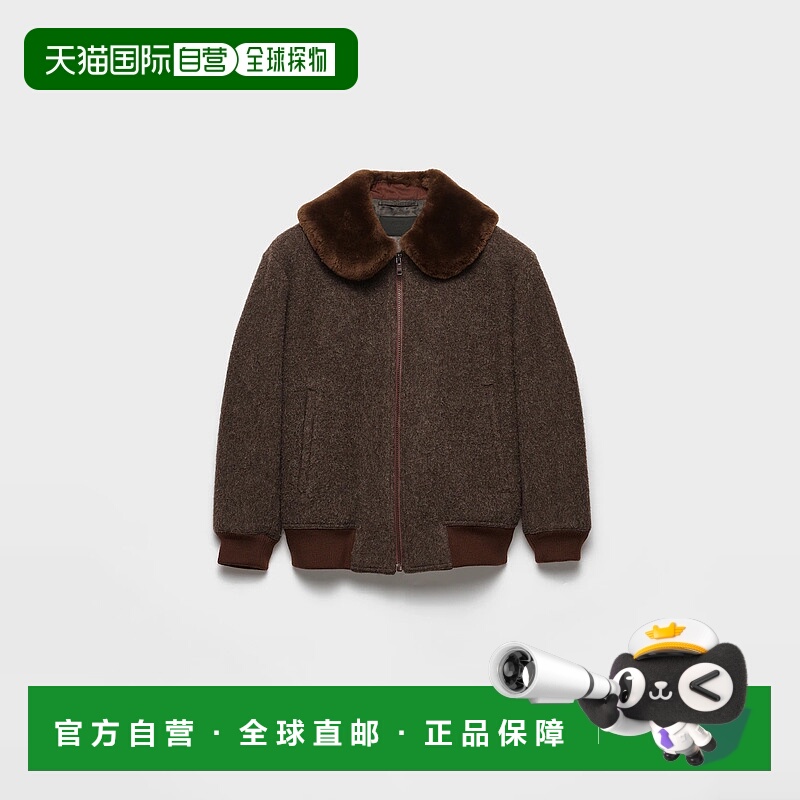 1h可退 欧洲直邮PRADA 普拉达 25秋冬 SGC958_1UPK_F0192_S_OOO