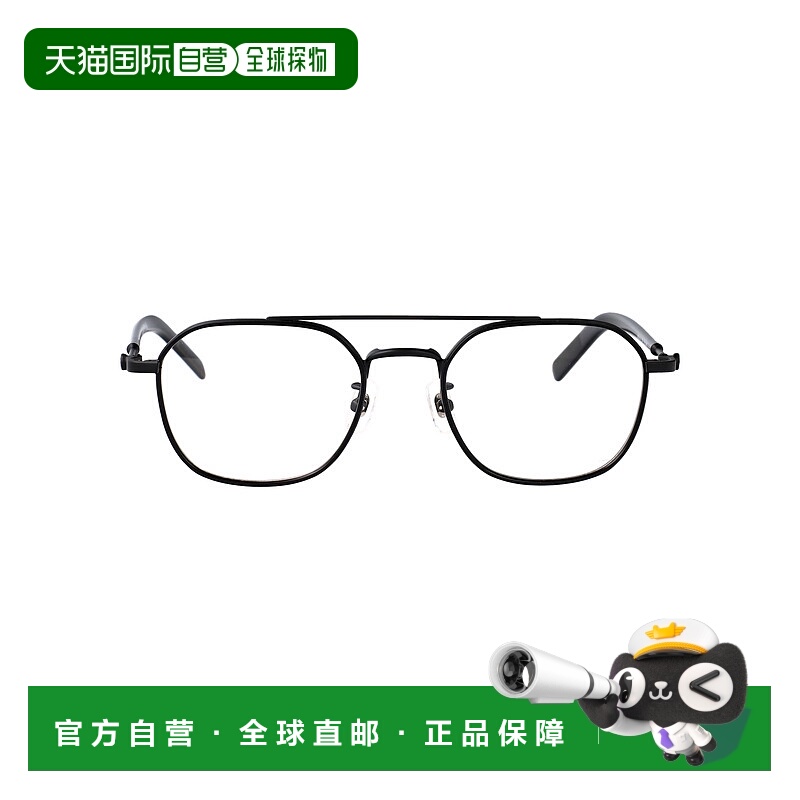 欧洲直邮montblanc 男士 护目镜